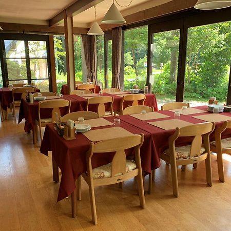 Hakuba Goryu Pension Kurumi Zewnętrze zdjęcie