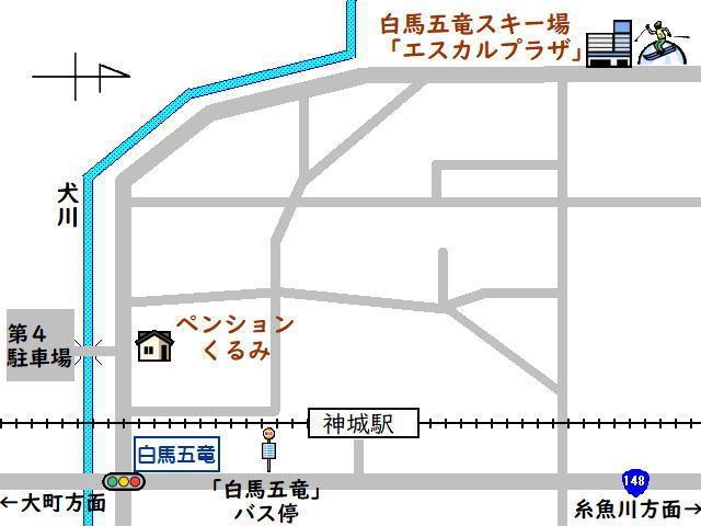 Hakuba Goryu Pension Kurumi Zewnętrze zdjęcie